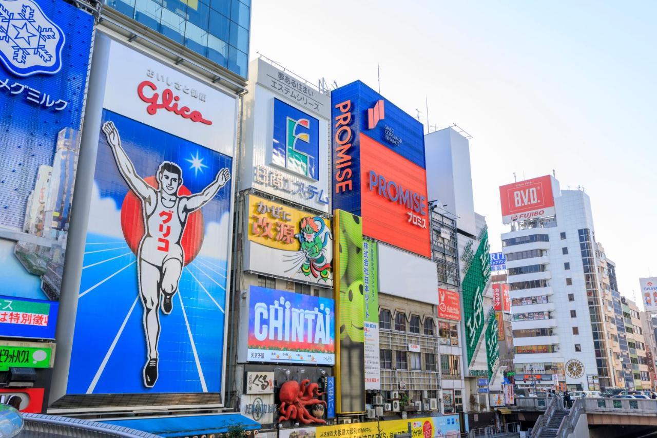 プラザイン ナニワ ホテル 大阪市 エクステリア 写真